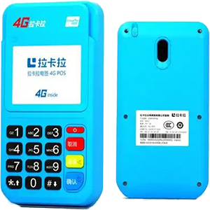 柳州拉卡拉电签版扫码POS机