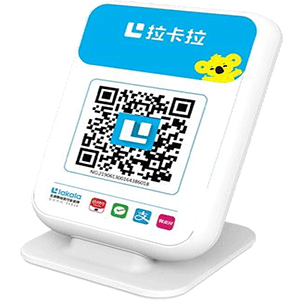 柳州拉卡拉收款云音箱